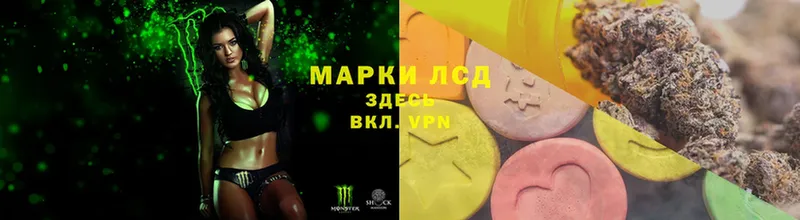 блэк спрут ССЫЛКА  Полысаево  ЛСД экстази ecstasy 